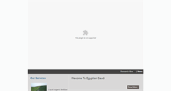 Desktop Screenshot of egyptiansaudian-esco.com